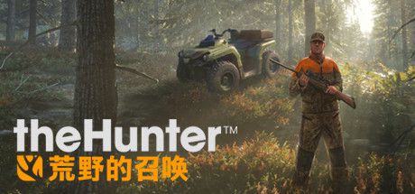 Steam冬季促销即将开启 精品折扣游戏推荐