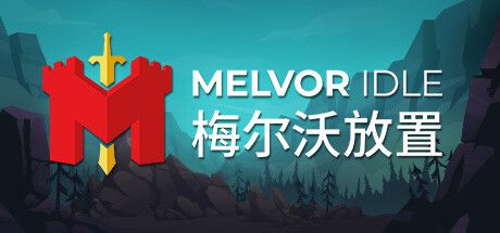 Steam冬季促销即将开启 精品折扣游戏推荐