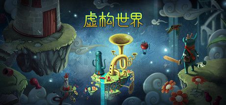 Steam冬季促销即将开启 精品折扣游戏推荐