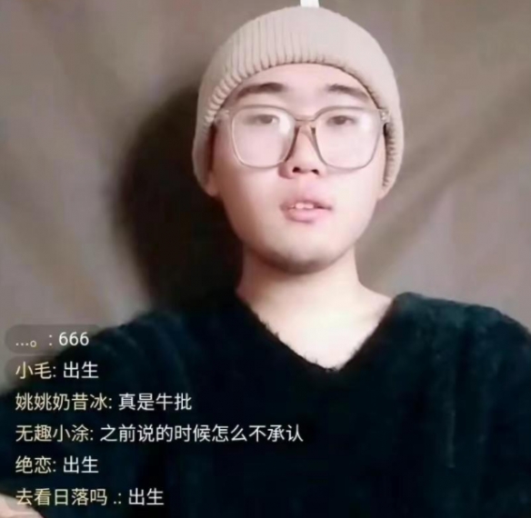 为爱冲锋的勇者后续 为爱冲锋的勇者反转夫妻开始卖货