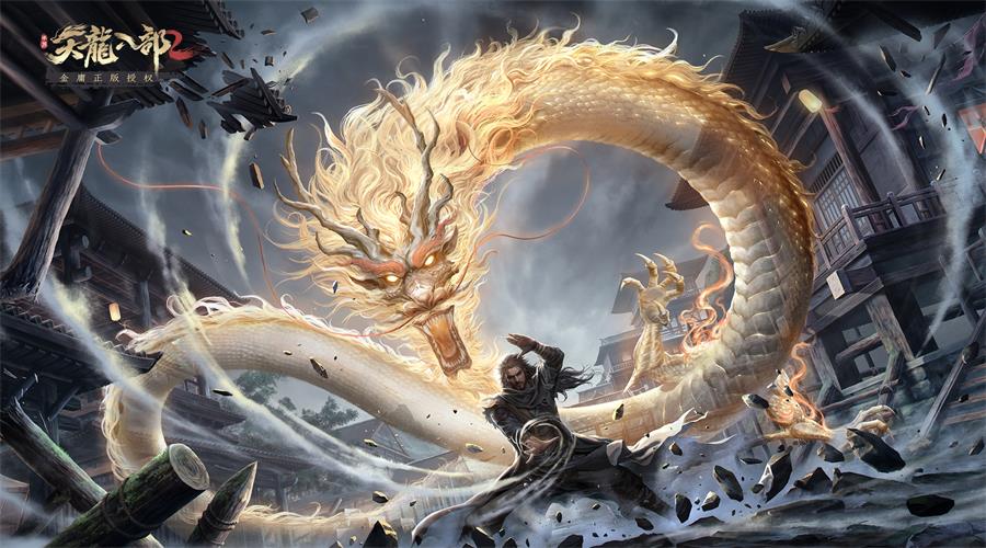 深晓家国义 铁手荡鏖兵 预约《天龙八部2》手游解锁英雄志——乔峰 深晓家国义 铁手荡鏖兵 预约《天龙八部2》手游解锁英雄志——乔峰
