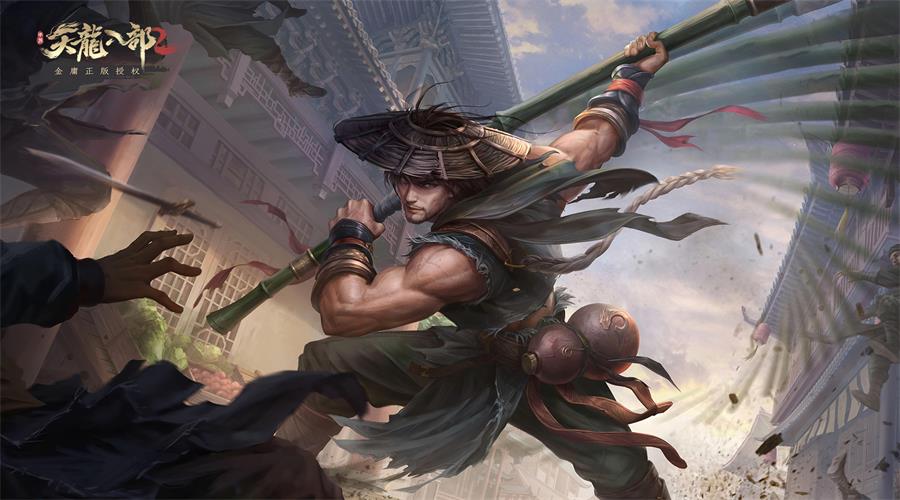 深晓家国义 铁手荡鏖兵 预约《天龙八部2》手游解锁英雄志——乔峰 深晓家国义 铁手荡鏖兵 预约《天龙八部2》手游解锁英雄志——乔峰