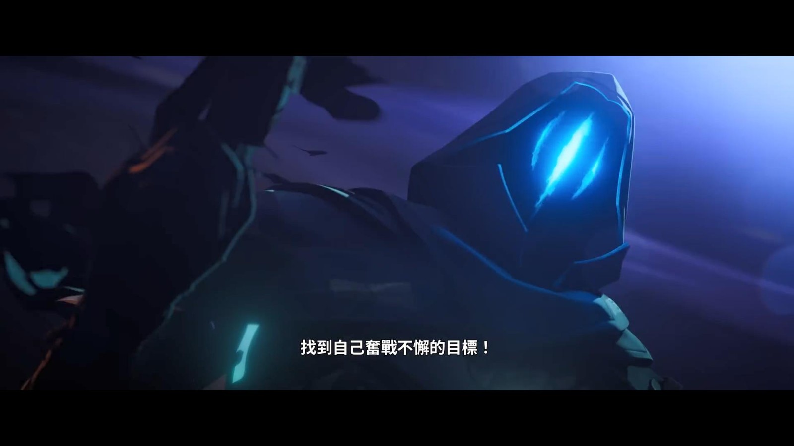 《无畏契约》公布第六幕“启示录” 新地图1月10日上线 《无畏契约》公布第六幕“启示录” 新地图1月10日上线