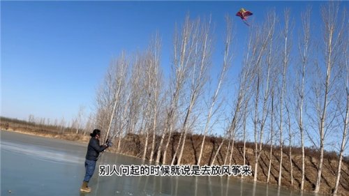 手工耿自制多功能硬核鱼竿：外形似大狙 还能放风筝
