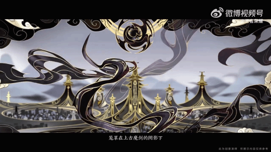 王者荣耀武则天皮肤CG公布 神器传说抗衡魔剑