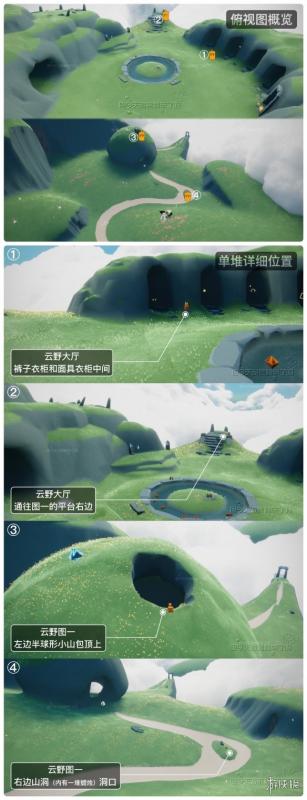 光遇11月29日季节蜡烛在哪 光遇11.29季节蜡烛位置2022