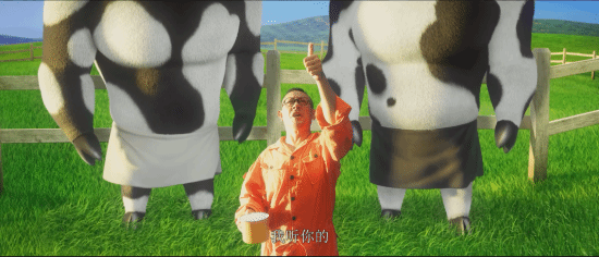 姜文执导首部动画短片 贺岁短片《兔爷回家》上线
