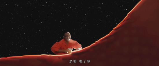 姜文执导首部动画短片 贺岁短片《兔爷回家》上线
