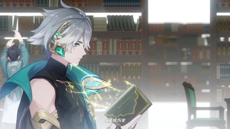 《原神》艾尔海森角色PV——「疑问与沉默」 《原神》艾尔海森角色PV——「疑问与沉默」