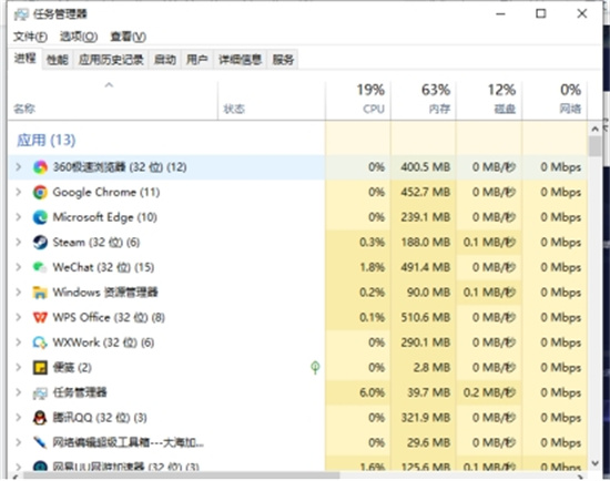 鹅鸭杀掉线怎么办 频繁掉线解决方法 鹅鸭杀掉线怎么办 频繁掉线解决方法