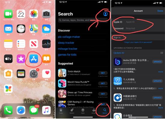 火炬之光手游IOS下载 海外游戏下载教程 火炬之光手游IOS下载 海外游戏下载教程