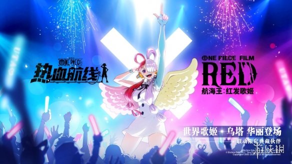 航海王热血航线乌塔技能怎么样 航海王热血航线世界歌姬乌塔技能介绍