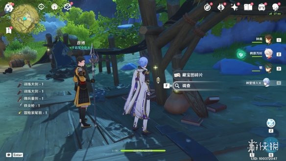 原神潜身敌营无人知怎么做 世界任务潜身敌营无人知流程攻略