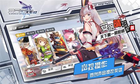 2023年好玩的美少女卡牌手游推荐 收集美少女战斗