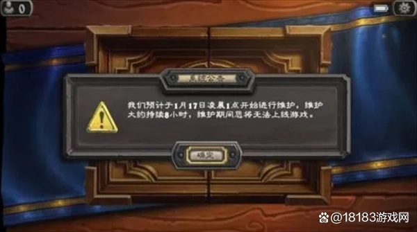 炉石传说国际服连不上 炉石传说国际服怎么进入 炉石传说国际服连不上 炉石传说国际服怎么进入