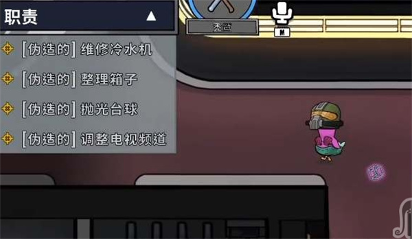 鹅鸭杀玩法规则介绍 新手如何上手鹅鸭杀