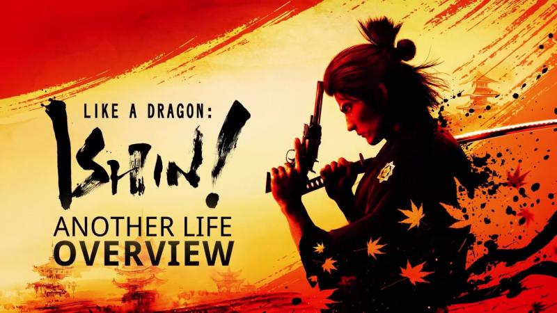 《如龙维新!极》“另一种生活”预告 2月22日发售 《如龙维新!极》“另一种生活”预告 2月22日发售