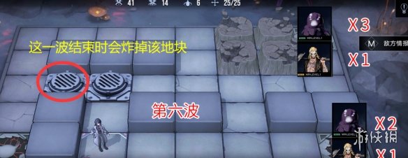 无期迷途X-2雾区内环怎么打 无期迷途诡境余音雾色之中X-2通关攻略