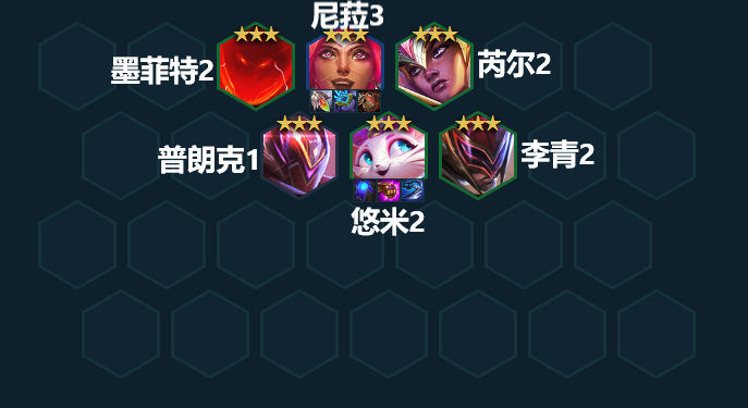 云顶之弈：赌猫猫再次回归，铁壁长城我依然输出