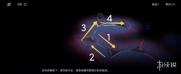 无期迷途z3怎么过 无期迷途Z-3深层中心通关攻略