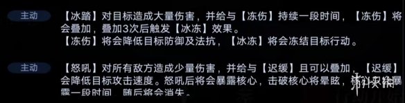 无期迷途暗域怎么打 无期迷途暗域打法分享