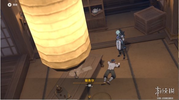原神夜中飞鸟坠于三段怎么过 夜中飞鸟坠于三段任务流程
