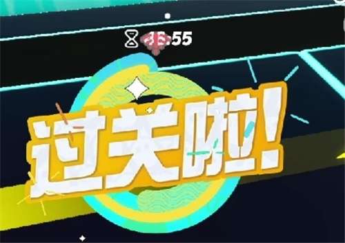 蛋仔派对音坠海怎么玩 关卡通关攻略