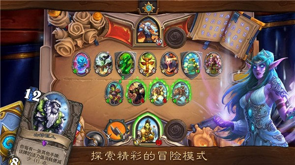 2023年好玩的策略冒险RPG手机游戏推荐 不同主题不同玩法