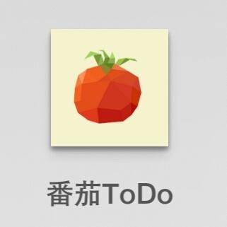 番茄ToDo怎么设置学霸模式？番茄ToDo设置学霸模式教程