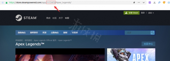 apex英雄steam下载教程 apex英雄steam下载教程