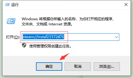 apex英雄steam下载教程 apex英雄steam下载教程