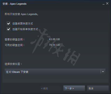 apex英雄steam下载教程 apex英雄steam下载教程