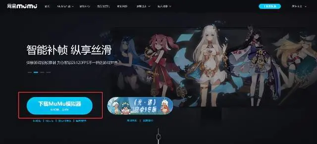 天使之战开服时间表 天使之战新区开服时间顺序