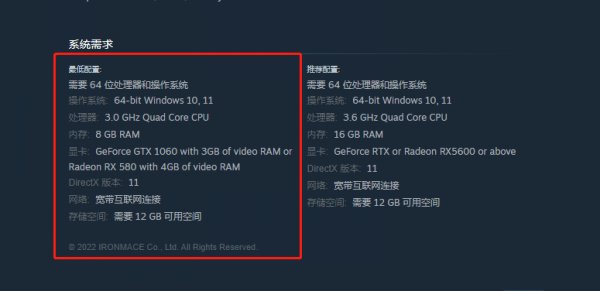 DarkandDarker进不去游戏 无法登陆问题解决方法