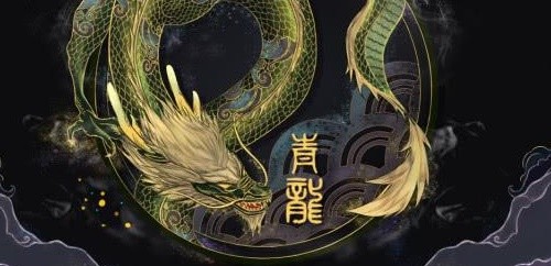 2023年好玩的仙侠玄幻手游推荐 开启新仙侠世界