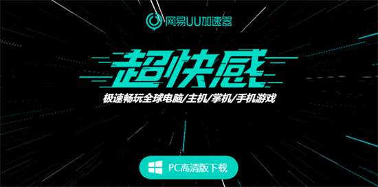 steam在哪下载 正版steam下载教程 steam在哪下载 正版steam下载教程