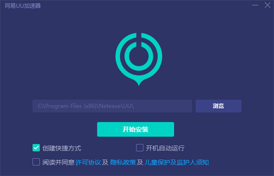 斯普拉遁3匹配失败怎么办 匹配掉线问题解决方法 斯普拉遁3匹配失败怎么办 匹配掉线问题解决方法