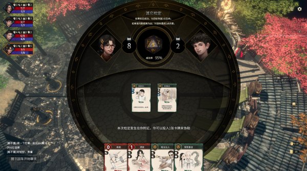 steam新品节值得入手的游戏 新品节值得玩的游戏推荐