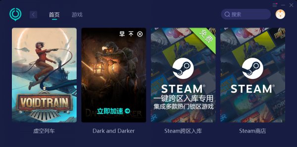 steam新品节值得入手的游戏 新品节值得玩的游戏推荐