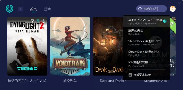 steam新品节必买游戏推荐 新品节必买游戏名单分享
