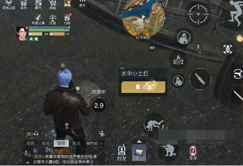 黎明觉醒撞坏的木桶藏宝图在哪里 宝藏位置坐标一览