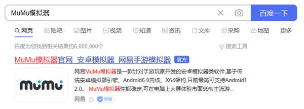 三国志战棋版是什么类型的游戏 游戏特色一览