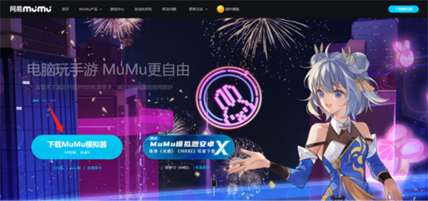 三国志战棋版是什么类型的游戏 游戏特色一览