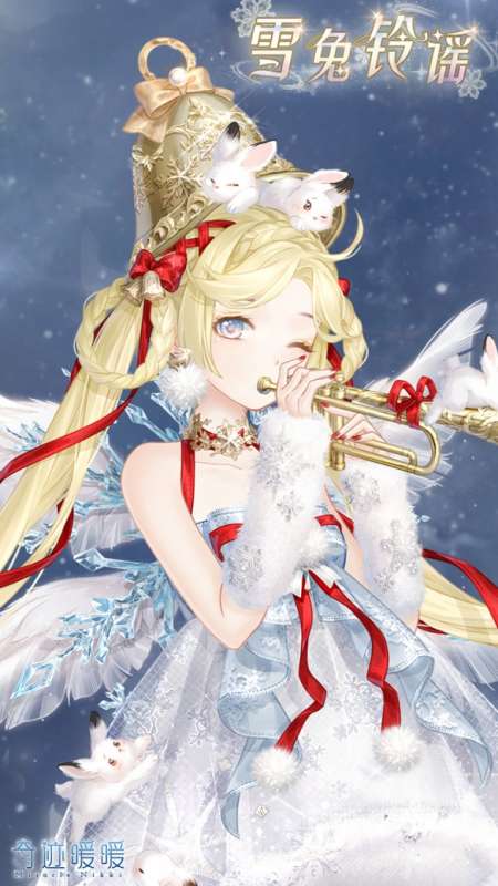 奇迹暖暖雪兔铃谣套装介绍 奇迹暖暖雪兔铃谣累充套装一览