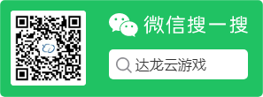 《永劫无间》新英雄胡为到底多厉害？