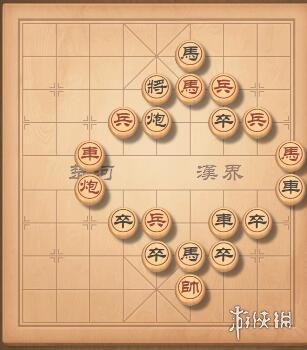 天天象棋残局挑战312期 天天象棋312期残局挑战攻略