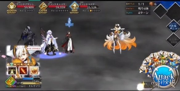 FGO冠位从者有谁 FGO2.7剧情冠位从者一览