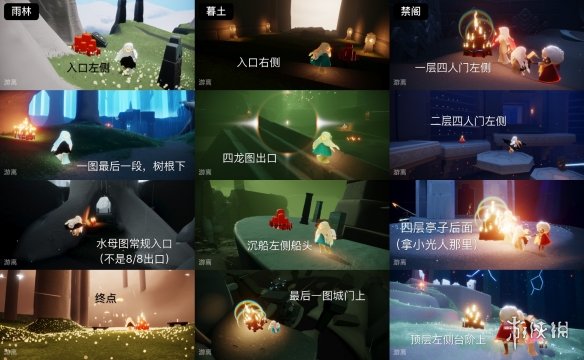 光遇12月25日大蜡烛在哪 光遇12.25大蜡烛位置2022