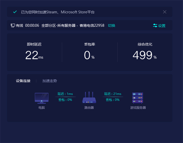 LimbusCompany充值不了怎么办 无法充值问题解决方法