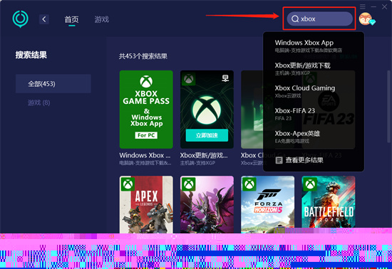 xbox无网络连接怎么办 无法连接到网络解决方法